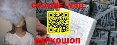 герыч Гусь-Хрустальный