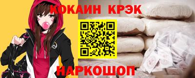 герыч Гусь-Хрустальный