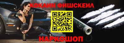 mdpv Гусев