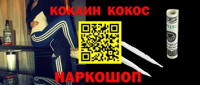 герыч Гусь-Хрустальный