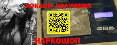 герыч Гусь-Хрустальный