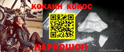 mdpv Гусев