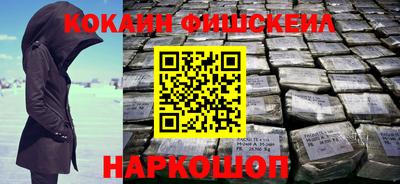 mdpv Гусев