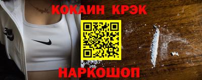 герыч Гусь-Хрустальный