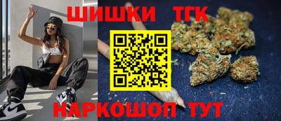 mdpv Гусев