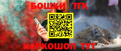 герыч Гусь-Хрустальный