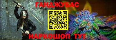 герыч Гусь-Хрустальный