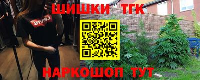 герыч Гусь-Хрустальный