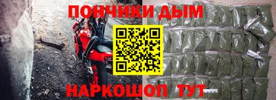 герыч Гусь-Хрустальный
