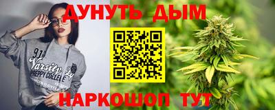 mdpv Гусев