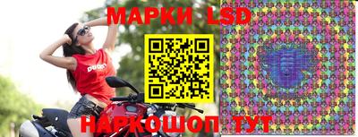 бутик Гусиноозёрск