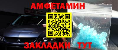 герыч Гусь-Хрустальный