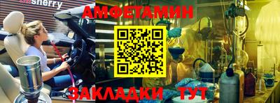 герыч Гусь-Хрустальный