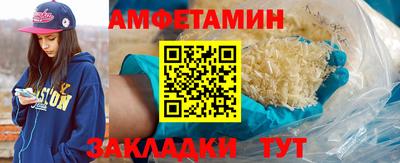 mdpv Гусев