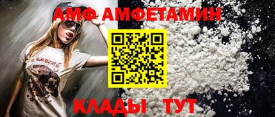 mdpv Гусев