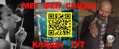 герыч Гусь-Хрустальный
