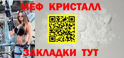 mdpv Гусев