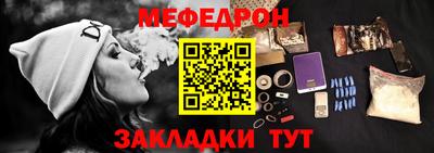 герыч Гусь-Хрустальный