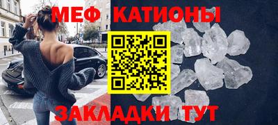герыч Гусь-Хрустальный